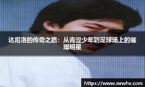 南宫28