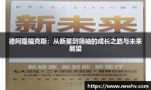 南宫28