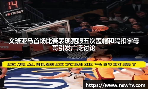 南宫NG28