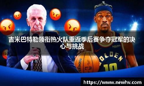 南宫NG28