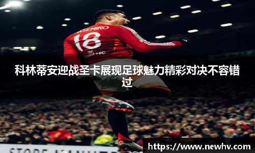 银河集团官网
