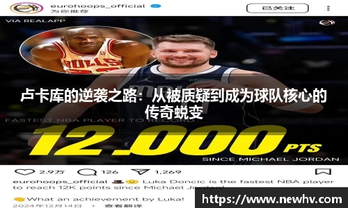 银河集团