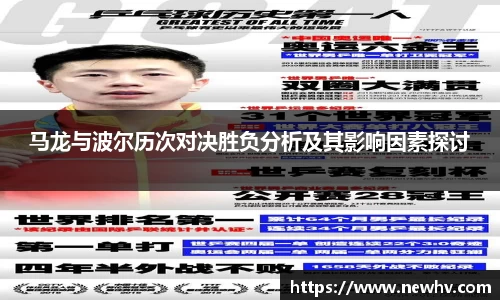 银河集团9873app