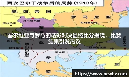 银河集团